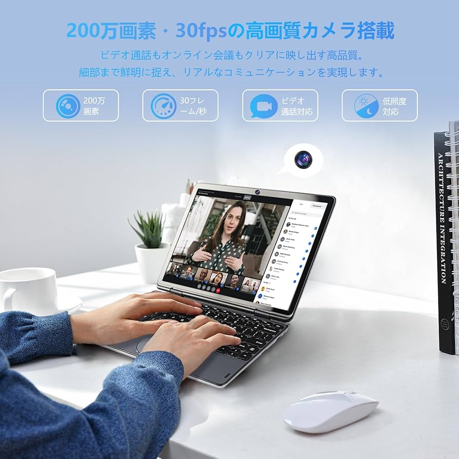 ノートパソコン ピンク10.95インチタッチパネル RGB/16GB DDR4 Amazon.co.jp: ピンク ノートパソコン、16GB RAM 512GB ROM